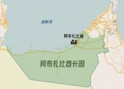 半岛体育app-世俱杯非洲冠军爆冷可能性分析(2022世界杯非洲区预选赛比分)