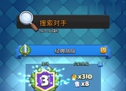 半岛体育-关于摩洛哥瓦赫达战术多变，力争战胜强敌的信息