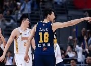 半岛体育网页版-关于官宣！男篮2王牌锋线受伤！5人缺训，广东神射手和广厦核心或入选的信息