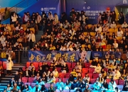 半岛体育全站-关于蒙特雷主场氛围火爆，球迷热情助阵的信息