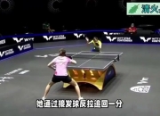 半岛体育入口-阿尔希拉尔攻防转换加快，比赛节奏全面提升的简单介绍