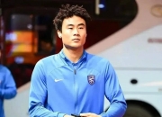 半岛体育官网-关于山东泰山3-1武汉三镇！助理教练回应，巴西籍前锋表态，央视直播的信息