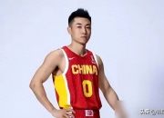半岛体育-亚预赛-中国男篮101-53大胜关岛曾凡博14+8的简单介绍