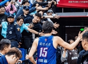 半岛体育登入-季后赛八强对阵：辽宁vs深圳广东vs广厦的简单介绍