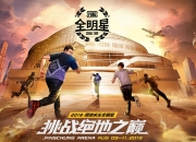 半岛体育app-包含虽然PNC还没开始打，但是赛前评论差距好大啊。6亮7回复绝地求生的词条
