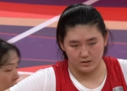 半岛体育网页版-亚洲杯-中国女篮35分大胜韩国获季军张子宇18+7的简单介绍