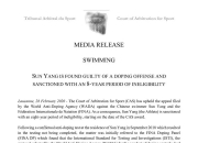 半岛体育入口-被禁赛3年球员可发起仲裁申请但被受理概率不大