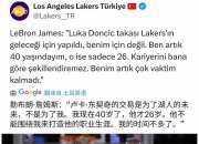 半岛体育登入-包含真开心！詹姆斯返回球员通道狂亲队友母亲，随后一路小跑回更衣室的词条