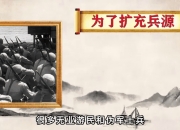 半岛体育网页版-改变战术能否赢得最后的胜利