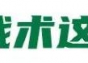 半岛体育登入-关于福建队惊险险胜，成功力挽狂澜的信息