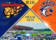半岛体育入口-紧张刺激的较量即将上演，球场烽火蔓延