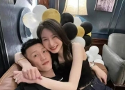 半岛体育登入-关于常林更新社媒晒休赛日打球日常：活动活动，还行的信息
