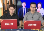 半岛体育入口-精彩比赛持续进行，让我们一起见证历史