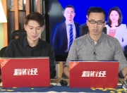 半岛体育入口-精彩比赛持续进行，让我们一起见证历史