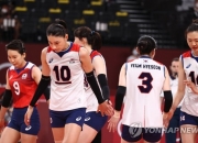 半岛体育登入-法国女子排球队员突围拿下奖牌