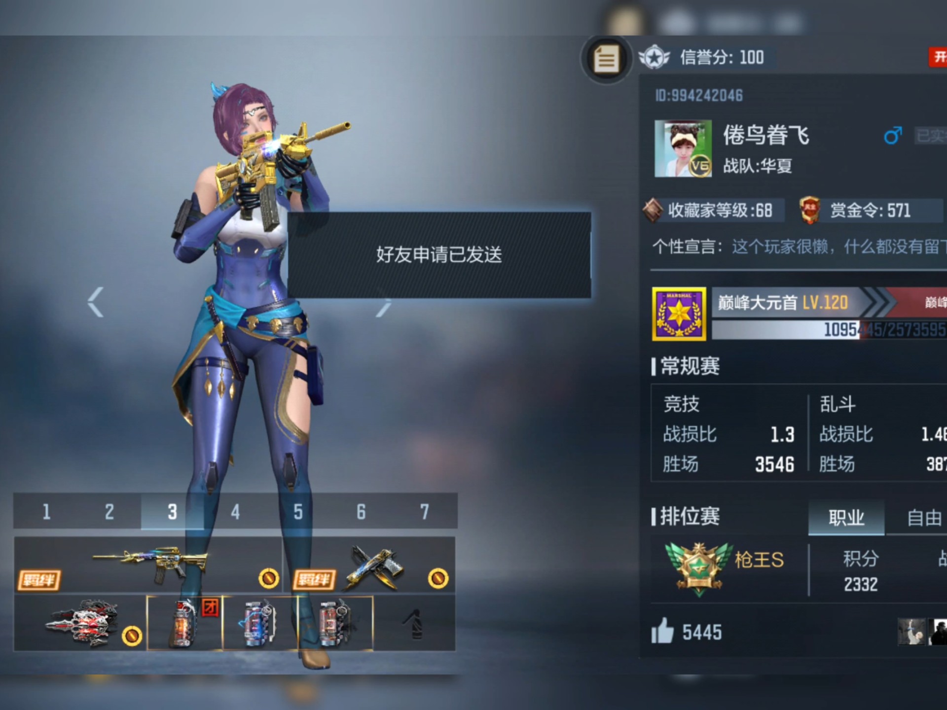 关于穿越火线闪耀春城，17年沉淀打造电竞融合标杆的信息