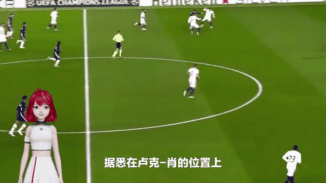 关于阿马德喊话球迷保持耐心，曼联新赛季剑指前五，挑战61年纪录的信息