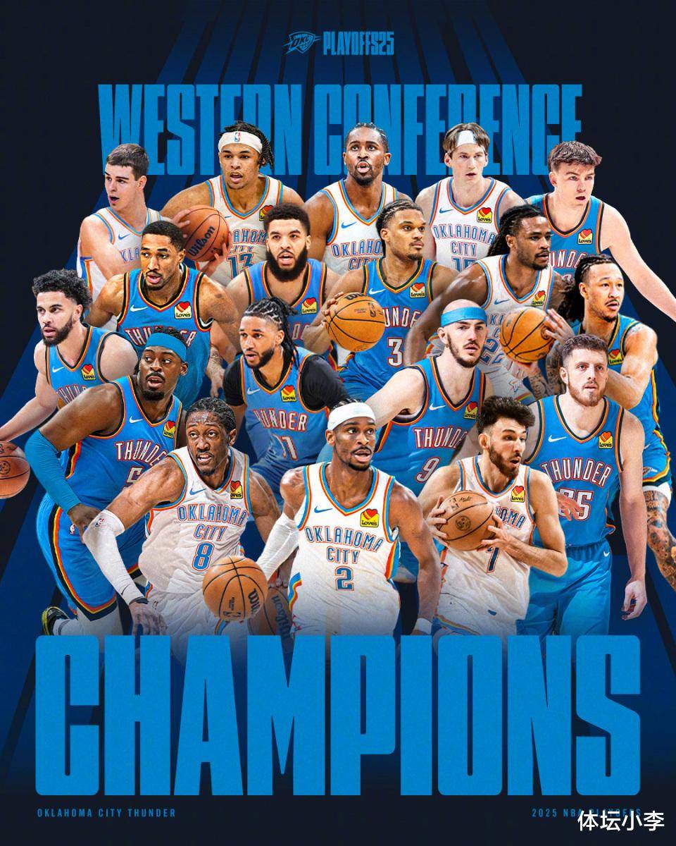 包含NBA总决赛MVP榜：亚历山大领跑哈利伯顿第四的词条