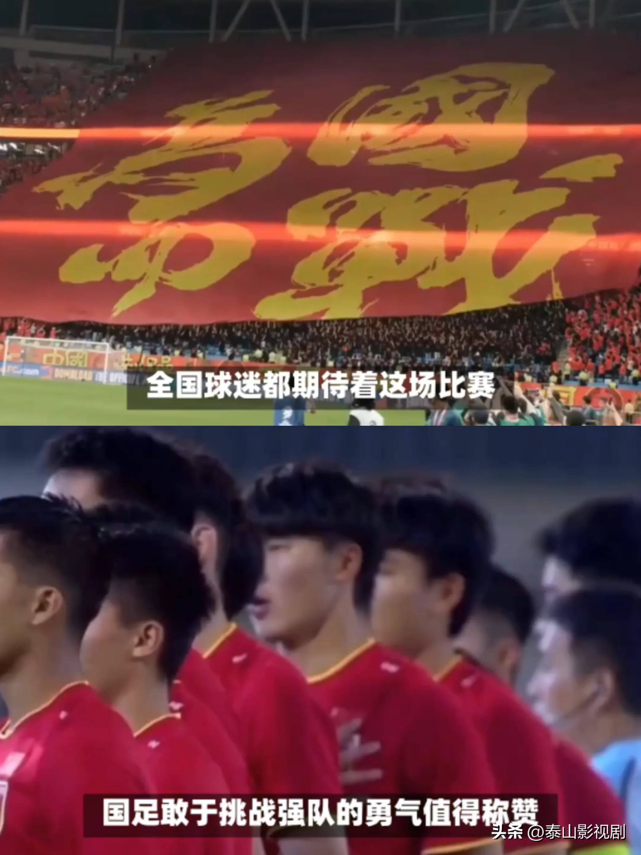 沙特电竞世界杯，中国队伍DFYG首战失利