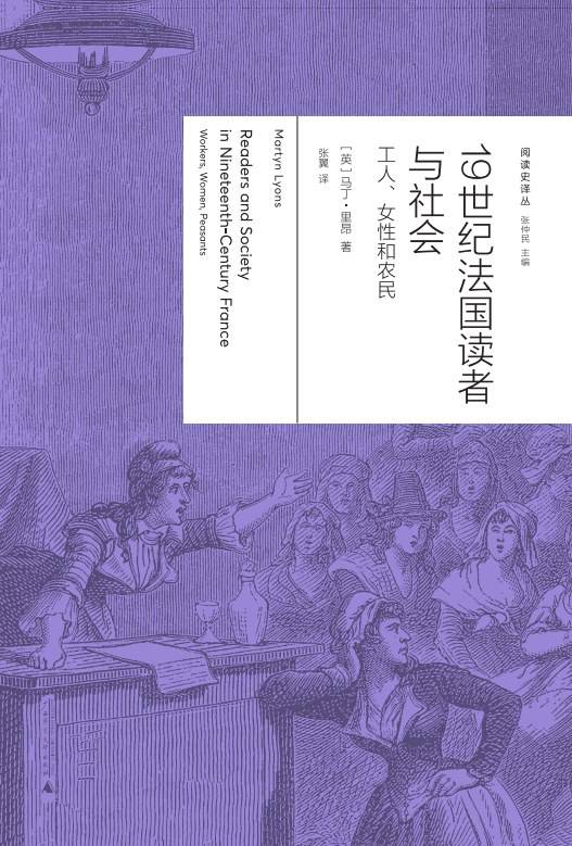 舍瓦利耶已抵达巴黎，正在与大巴黎敲定签约的最后细节