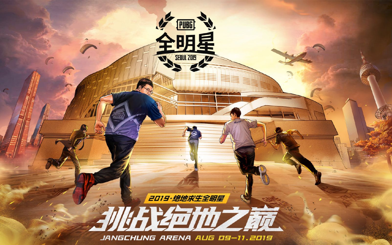 包含虽然PNC还没开始打，但是赛前评论差距好大啊。6亮7回复绝地求生的词条