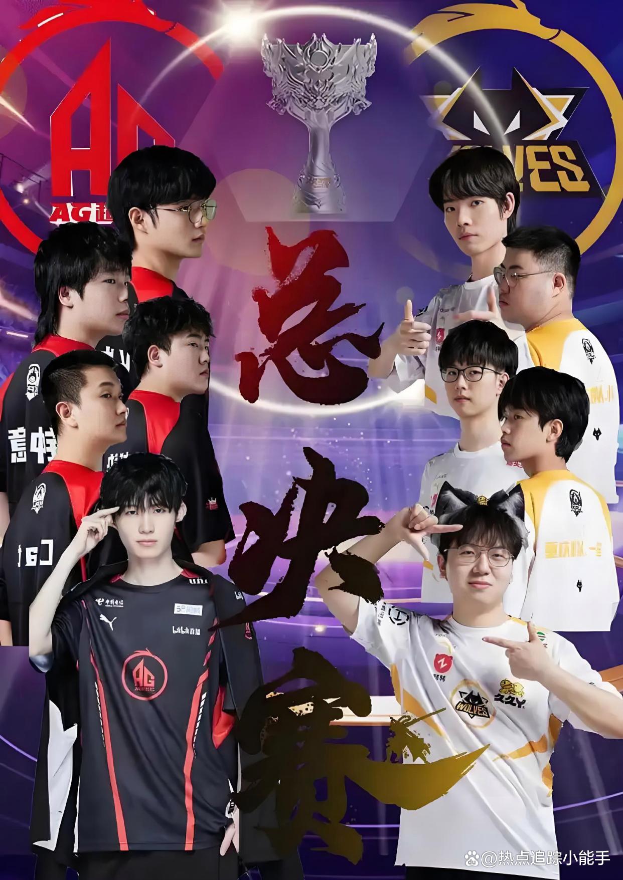 包含AG3-0DRG，银河战舰再零封夺廿胜，蜀山伏龙踏月出写传奇的词条