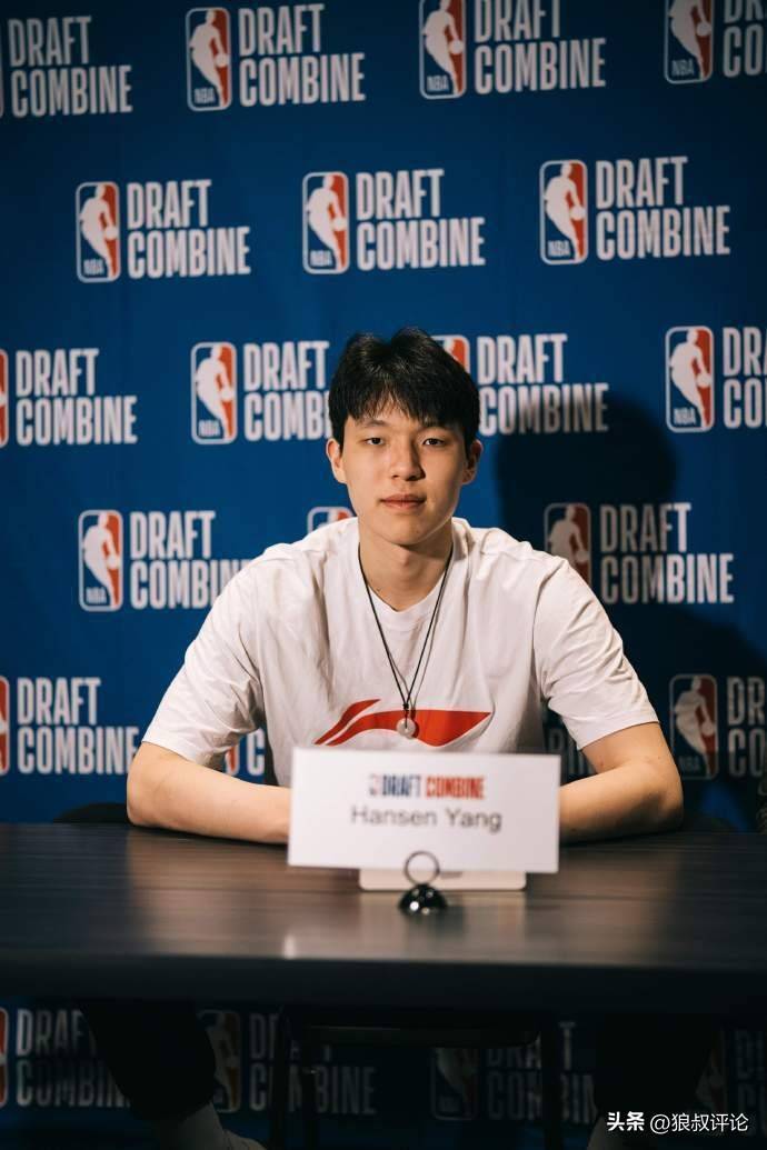 关于杨瀚森签约NBA年薪442万，上缴篮协+青岛后剩200万，比姚的信息