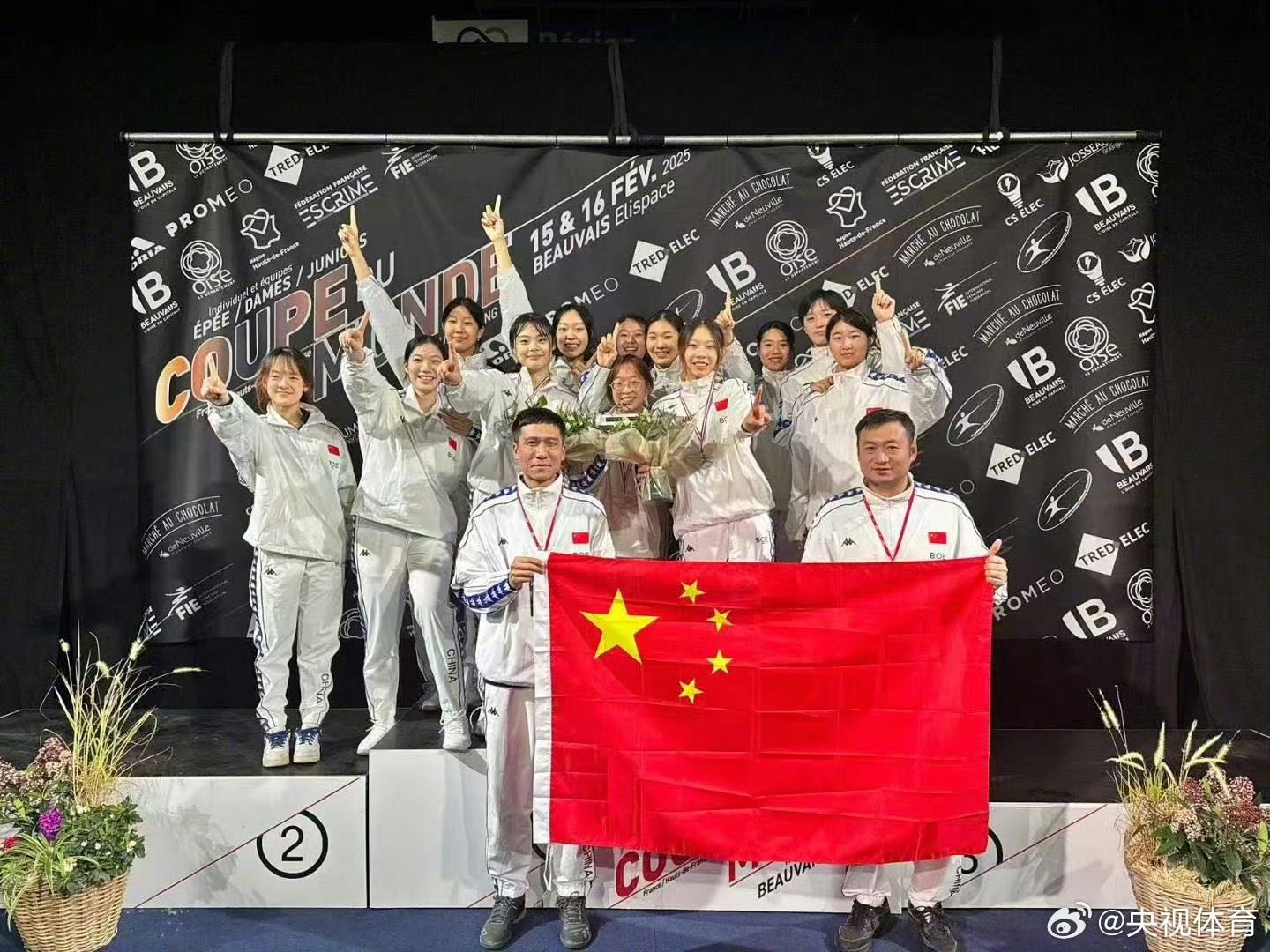 中国战队首个国际冠军！VKG勇夺电竞世界杯Apex英雄项目冠军！的简单介绍