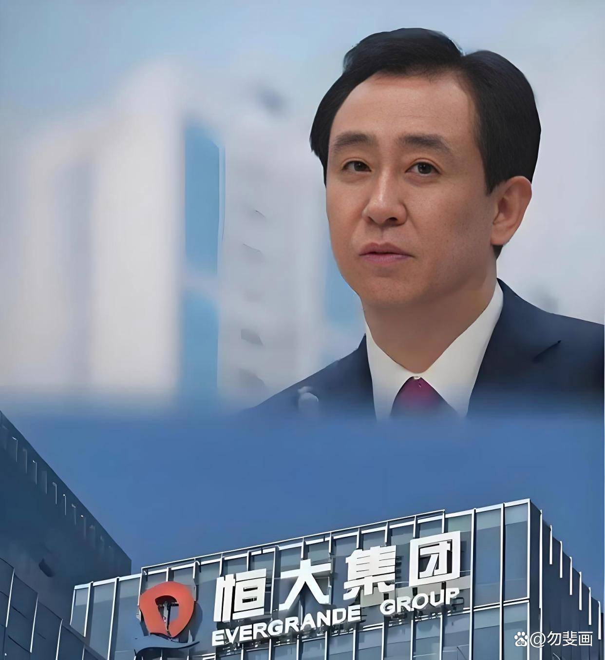 恒大对战富力，谁将占据上风的简单介绍