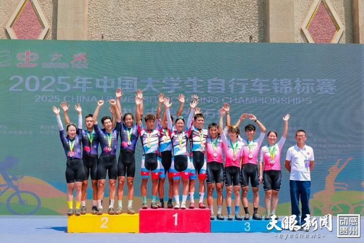 中国自行车选手斩获个人第五块金牌