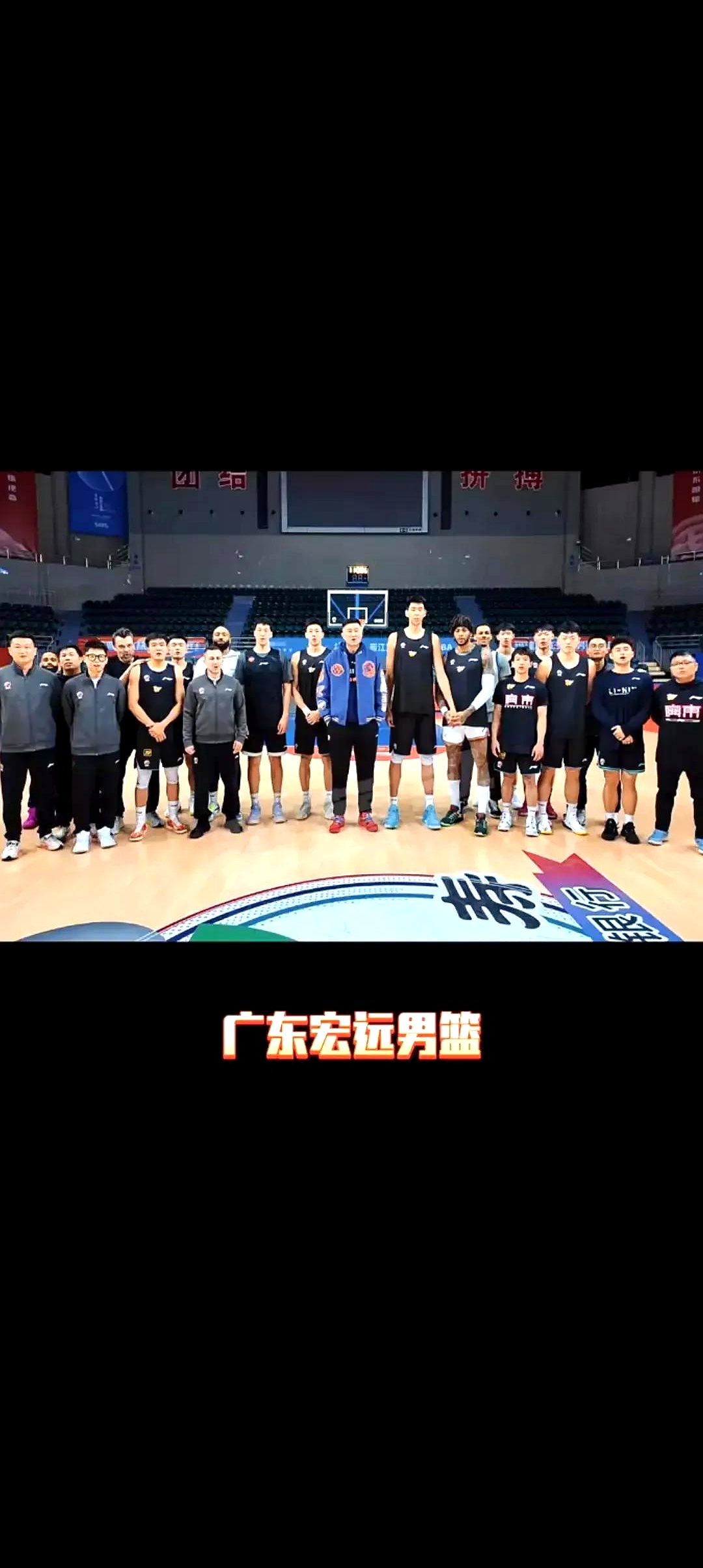 广州队遭逢连败厄运，陷入谷底