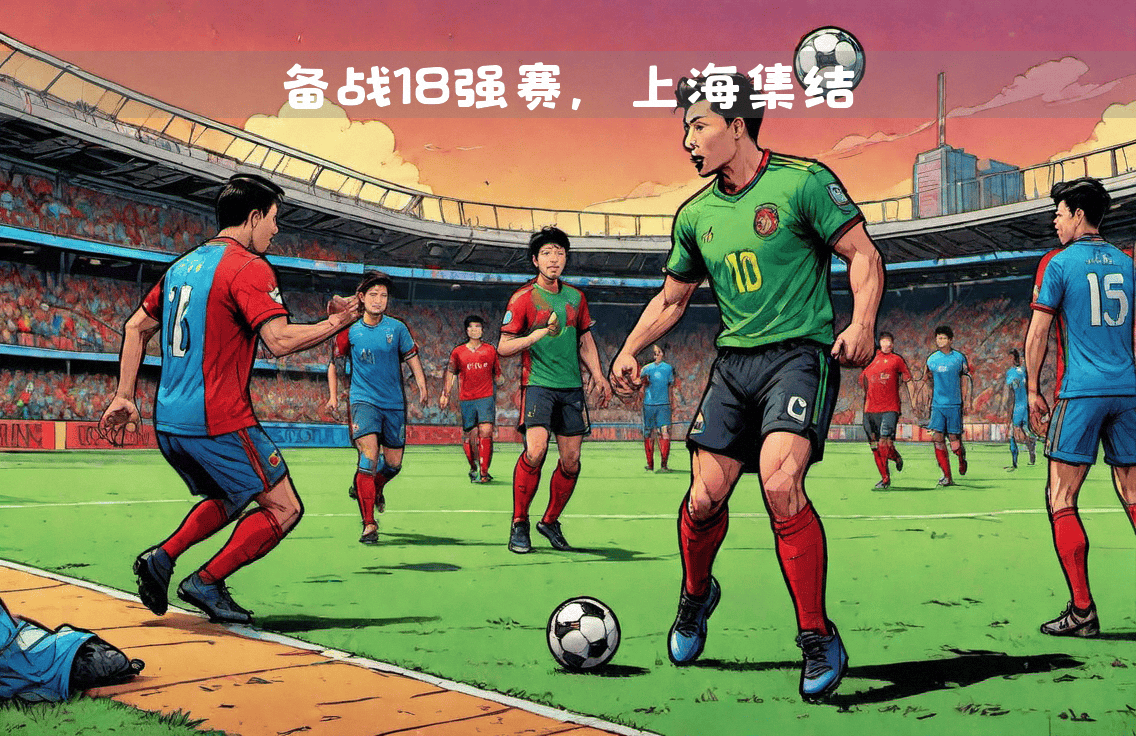 关于曼城力争客场三连胜，希望能战胜沃特福德的信息